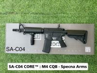 ปืนบีบีกัน รุ่น SA-C04 CORE™ : M4 CQB - Specna Arms มือ1