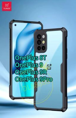 OnePlus ✨พร้​อมส่งใน🇹🇭✨เคสกันกระแทก XUNDD OnePlus 8T / OnePlus 9R / OnePlus 9 / OnePlus 9Pro / OnePlus8T / OnePlus9 / OnePlus9R / OnePlus9Pro / OnePlus 10 Pro / OnePlus 10Pro / OnePlus10Pro