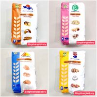 แป้ง แป้งข้าวสาลี Wheat Flour Products (ยานอวกาศ ริบบิ้น ปิรามิด บัวหิมะ กบ) : น้ำหนัก 1 กิโลกรัม (1 kg)