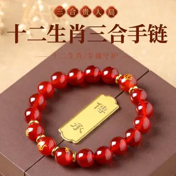 Red clearance ruby bracelet