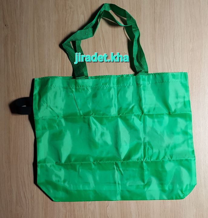 กระเป๋าแบบพับเก็บได้-pringles-สีเขียว-เป็นสินค้าพรีเมี่ยม-ขนาดเมื่อกางออก-15-18-นิ้ว-สินค้าใหม่-nbsp