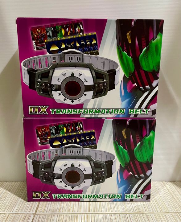 dx-transformation-belt-คาร์เมนไรเดอร์ดีเคด-เข็มขัดมาสไรเดอร์ดีเคด