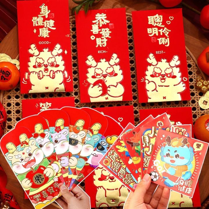 Cheers US 10Pcs /Bag Chinese New Year Red Envelopes Chinese Red Pockets Red  Chinese Money Envelopes Hong Bao Lucky Money Gift Envelopes for Spring