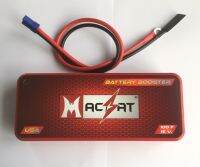 Mac Bat Super capacitor Macbat booster 100F 12 volts ออดิโอคาปา แมคแบตซุปเปอร์ปาบูสเตอร์