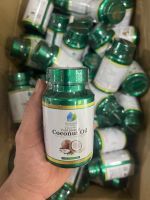 ?ส่งถูก?น้ำมันมะพร้าวเมอเมด สกัดเย็น เมอเมด [40 แคปซูล] Mermaid Cold Pressed Coconut Oil