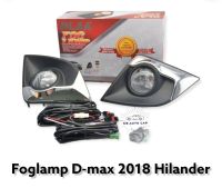 ไฟตัดหมอก dmax1.9 ปี 2018 2019 ตัวสูง ไฮเลนเดอร์ สปอร์ตไลท์ ดีแมค1.9 foglamp isuzu dmax1.9 hilander 2018-2019