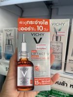 Vichy Liftactiv vitamin C serum 20ml