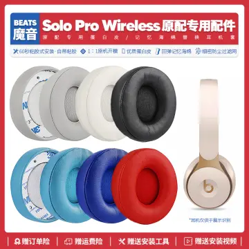 Beats solo best sale pro accessories