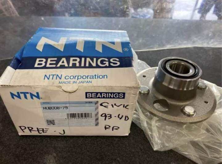 NTN Wheel Hub Bearing assemby Honda vti,Civic 1.6, Lxi (19971999