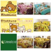 RILAKKUMA : JESSICA ชุดผ้าปูที่นอน (ขนาด 3.5 | 5 | 6 ฟุต)♦️ไม่มีผ้านวม♦️เครื่องนอนเจสซิก้า รุ่นลายการ์ตูน-ริลัคคุมะ?ของแท้จากโรงงาน 100% “Jessica TC Licensed Collection”