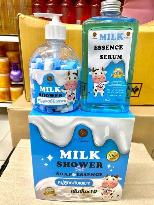 milk-essence-shower-soap-สบู่สูตรลับเฉพาะ-สบู่นมวัว-เอสเซ้นส์นม-อาบสะอาด-ผิวนุ่มชุ่มชื่นน่าสัมผัส