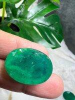 Green 25 carats 24x17mm