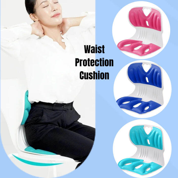 Hip up ergonomic seat cushion Posture Corrector Chair LumbarBack ...