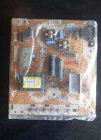 supply panasonic 32b6t