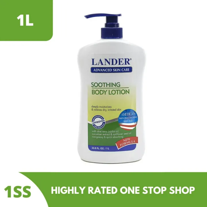 Lander Soothing Body Lotion, 1liter Lazada PH