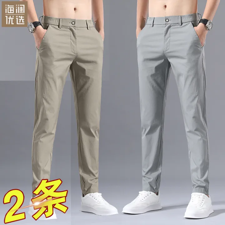 best stretch pants