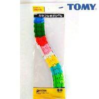 R-23 Flexible Rail Rainbow ver. รางกระดูกงู รางรถไฟ TOMY ของแท้