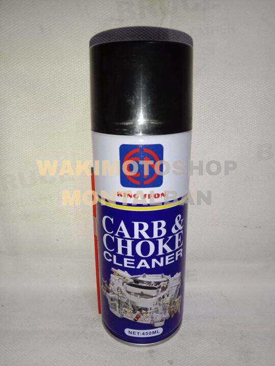 King Sfon Carb and Choke Cleaner Lazada PH