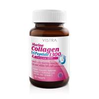 VISTRA Marine Collagen TriPeptide 1300 &amp; Coenzyme Q10 วิสทร้า มารีน คอลลาเจน ไตรเปปไทด์ 1300 แอนด์ โคเอนไซม์ คิวเท็น พลัส (ผลิตภัณฑ์เสริมอาหาร)