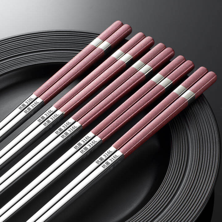 German Laijunke Chopsticks 316L Stainless Steel Household HighEnd