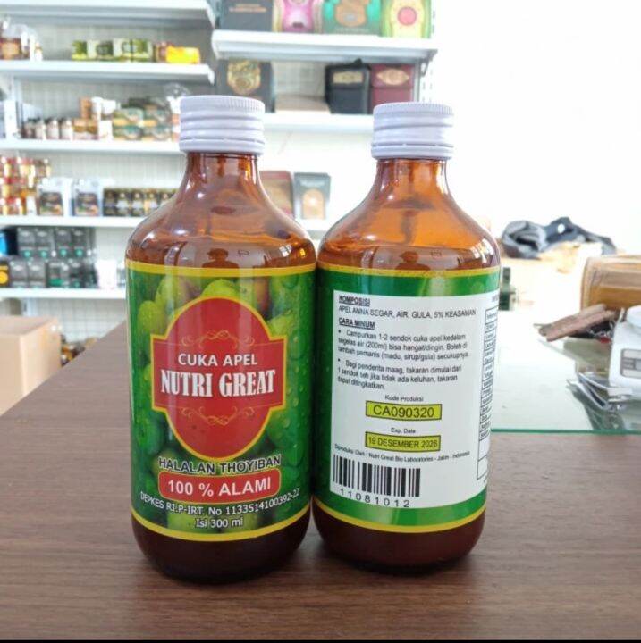 Nutri great cuka apel vinegar organic apple cider non alkohol ORIGINAL