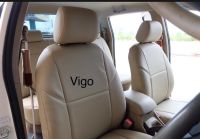 หุ้มเบาะ toyota vigo ตัวใหม่และเก่า ตรงรุ่น )2 ประตู) สีครีม และมีทุกสี