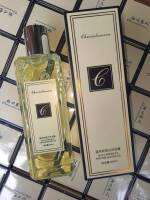 เจบอาบน้ำกลิ่นหอมแบรนด์ดัง Jomalone หอมติดทนนาน ล้างออกง่าย มีหลายกลิ่นดูสินค้าจากลิงค์หน้าร้านได้เลย