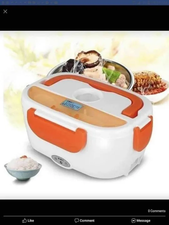 electronic lunch box Lazada PH