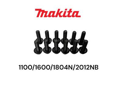 MAKITA / มากีต้า 1100 / 1600 / 1804N / 2012NB / MT110 / MT111 / M1100 น๊อตจับใบกบ / น๊อตกบ มากีต้า ทุกรุ่น ขนาดหัว 9 มม.12 ตัว