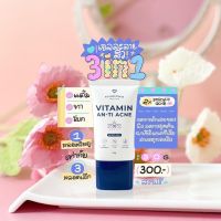 FOUNDERSKIN Vitamin AN-TI Acne ละลายสิวฟาวเดอร์ ไซส์ใหญ่ 30 กรัม เจลแต้มสิว สิวที่หลัง สิวตามตัว สิวอุดตัน  สิวอักเสบ สิวผด สิวทั้งตัว Founderskin