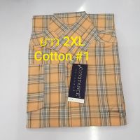 เสื้อเชิ้ตชาย # แขนยาว 2XL Cotton 172 เส้น