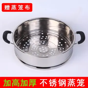 Stainless Steel Thickened Waterproof Steamer Tray Kitchen Rack Pot