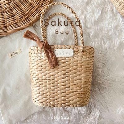 Sakura Bag