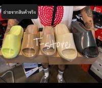 “ YeeZy slide “ รองเท้าแตะยาง เกรดที่ดีที่สุด stye T-store❤️