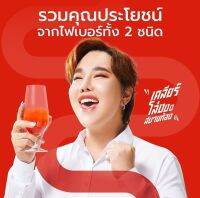 ไฟเบอร์​ DR.JILL​ ใหม่! GLOWX #FIBERFIT ✨
ผลิตภัณฑ์เสริมอาหารตัวแรกในเครือ Dr.JiLL?
.