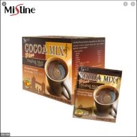 Mistine Slim Mate Cocoa Mix Plus English Malt มิสทิน เครื่องดื่มโกโก้ปรุงสำเร็จชนิดผงผสมมอลต์สกัด  (1 กล่อง 10 ซอง)