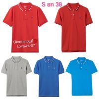 เสื้อโปโลผู้ชาย Giordano แท้ ?size S อก 38 เสื้อโปโล เสื้อคอปก