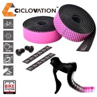 ผ้าพันแฮนด์ CICLOVATION LEATHER TOUCH / Pink