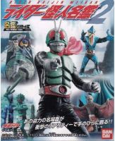 Bandai Kamen Rider Kaijin Meikan ชุด 2 ไอ้มดแดง ไดโอรามา Diorama ครบชุด 10 แบบ ของใหม่ ของแท้ บันได หายาก Masked Rider