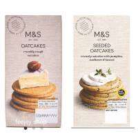 m&amp;s ?oatcakes/?seeded oatcakes 200g. บิสกิตกรอบผสมข้าวโอ๊ด//บิสกิตกรอบผสมเมล็ดฟักทองและเมล็ดทานตะวัน??