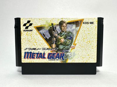 ตลับแท้ Famicom (japan)(fc)  Metal Gear