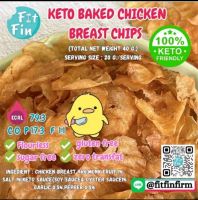 Baked Chicken Breast Chips keto อกไก่แผ่นอบกรอบ คีโต แคลต่ำ โปรตีนสูง ไร้น้ำมัน ไร้น้ำตาล