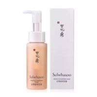 (พร้อมส่ง ถูกสุด ส่งไว) Sulwhasoo Gentle Cleansing Foam 50ml. โฟมล้างหน้าสูตรอ่อนโยน????