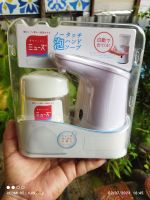 Dettol Muse Automatic เดทตอล เครื่องจ่ายโฟม ล้างมือ อัตโนมัติ เครื่อง+โฟม 250 มล. [1 ชุด]Muse Automatic Foam Dispenser