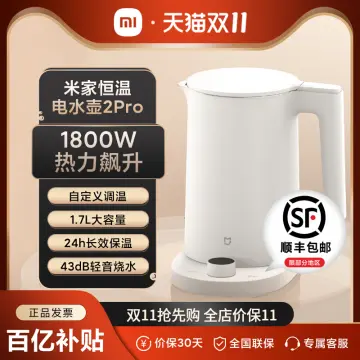 Xiaomi Mijia Thermostatic Electric Water Kettle 2 Pro 1.7L Stainless Teapot  LED