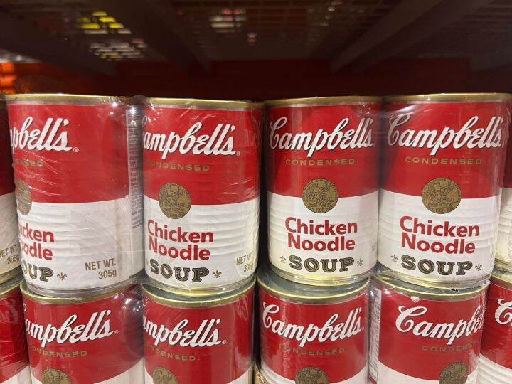 Campbell's Chicken Noodle Soup 305g x 4 cans [April 2024 Expiry