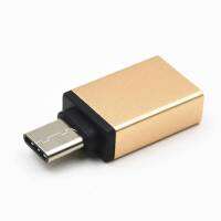 Adraoter อะแดปเตอร์ แปลงข้อมูล USB Type C  ตัวผู้ /  USB ตัวเมีย ที่ปลายด้านหนึ่ง