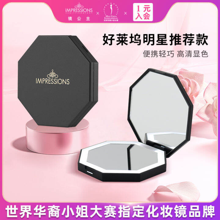 Impact Portable Mirror Portable Led Makeup Mirror Fill Light