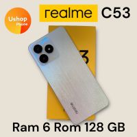 Realme C53 (6+128GB) ประกันศูนย์ 11 เดือน