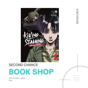 Killing Stalking vol. 2 by Koogi / New Yaoi manga from Seven Seas